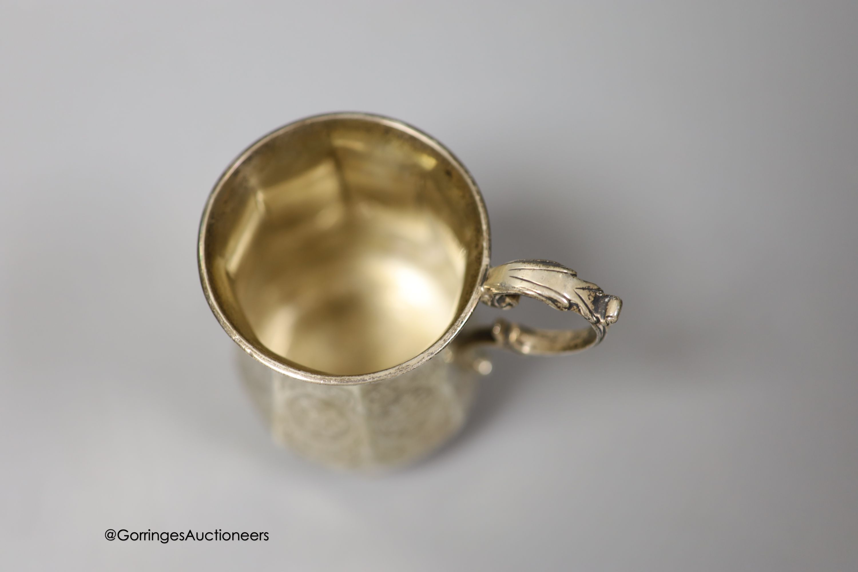A Victorian engraved silver panelled christening mug, John Evans II, London, 1862, 10.5cm, 152 grams.
